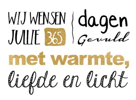 Tekst Kerst en Nieuwjaar