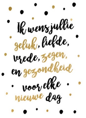 Nieuwjaarswensen 2023. * De Beste Wensen Teksten *Tekst.Nl